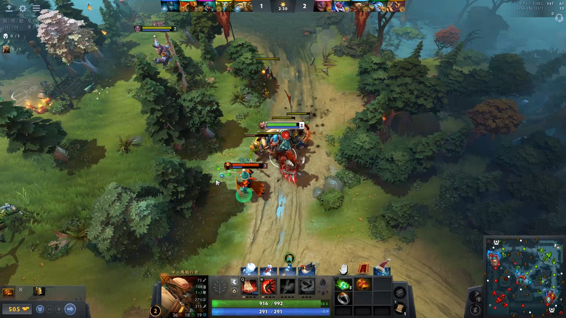 张琳芃与蒯 张琳芃与蒯