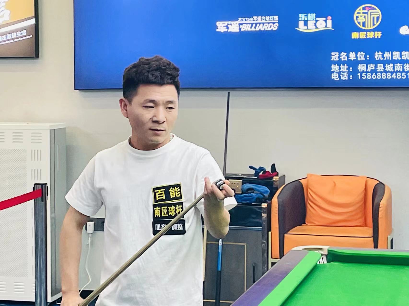 斯图加特队 斯图加特队