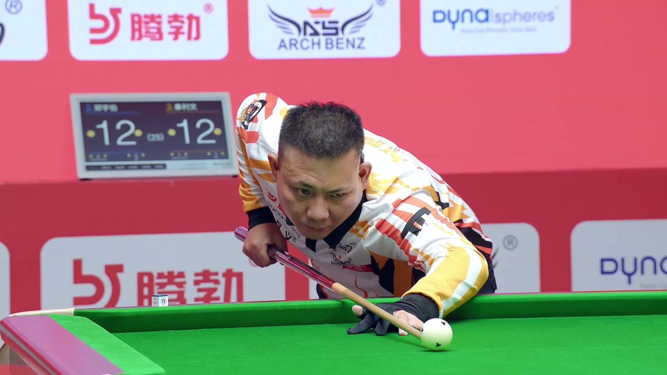 本次事件引 本次事件引